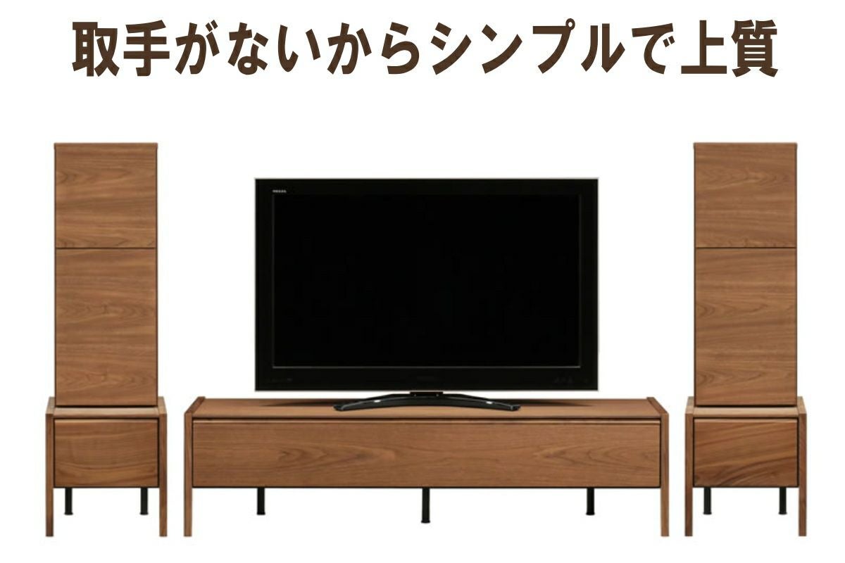つ*り様 木製テレビボード 幅160cm リビング 収納 モデルルーム展示品(1 もっているデッキをシンプルに収納できるテレビリビングインテリア