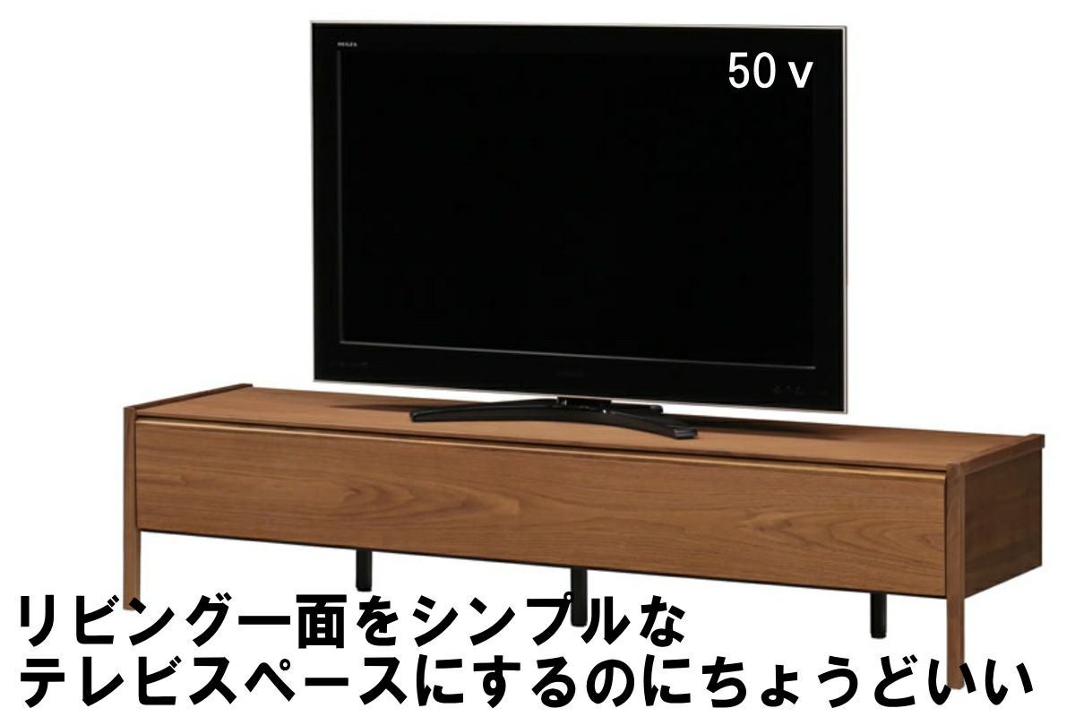 もっているデッキをシンプルに収納できるテレビリビングインテリア