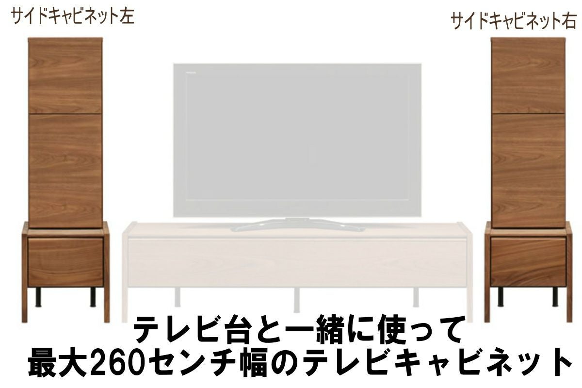大川家具　岡家具工業　テレビボード　ホワイトオーク　180センチ 幅180 奥行45 高さ44.9】ミューク180センチ幅テレビボードホワイト