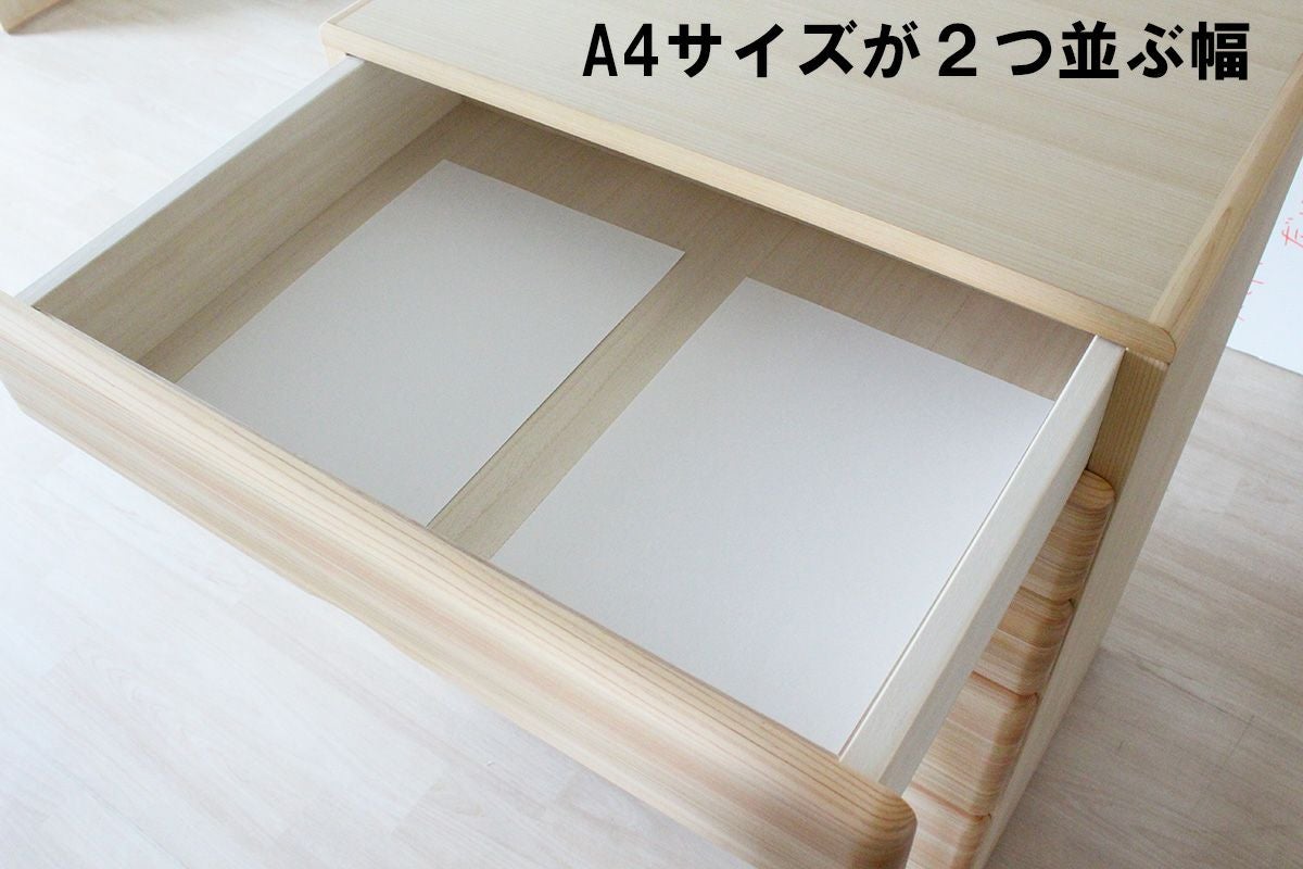 幅60 奥行44 高さ82.7】九州産ヒノキチェストなごみ60センチ幅5段