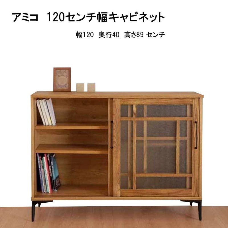 000000003853-08.jpg?size=l&w= 
