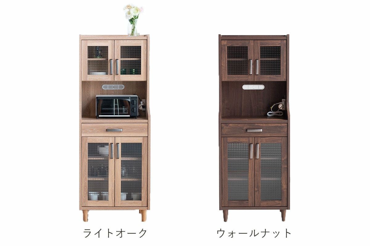 一人暮らし・新生活の食器棚や家電収納に最適【日本製】【大川家具】