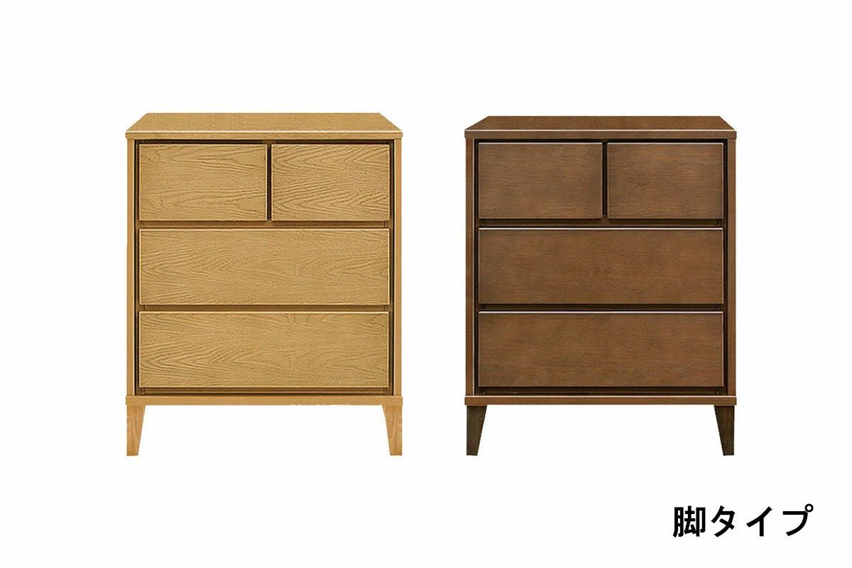 幅60 奥行45】カルマ60-4ローチェスト | 大川家具ドットコム通販
