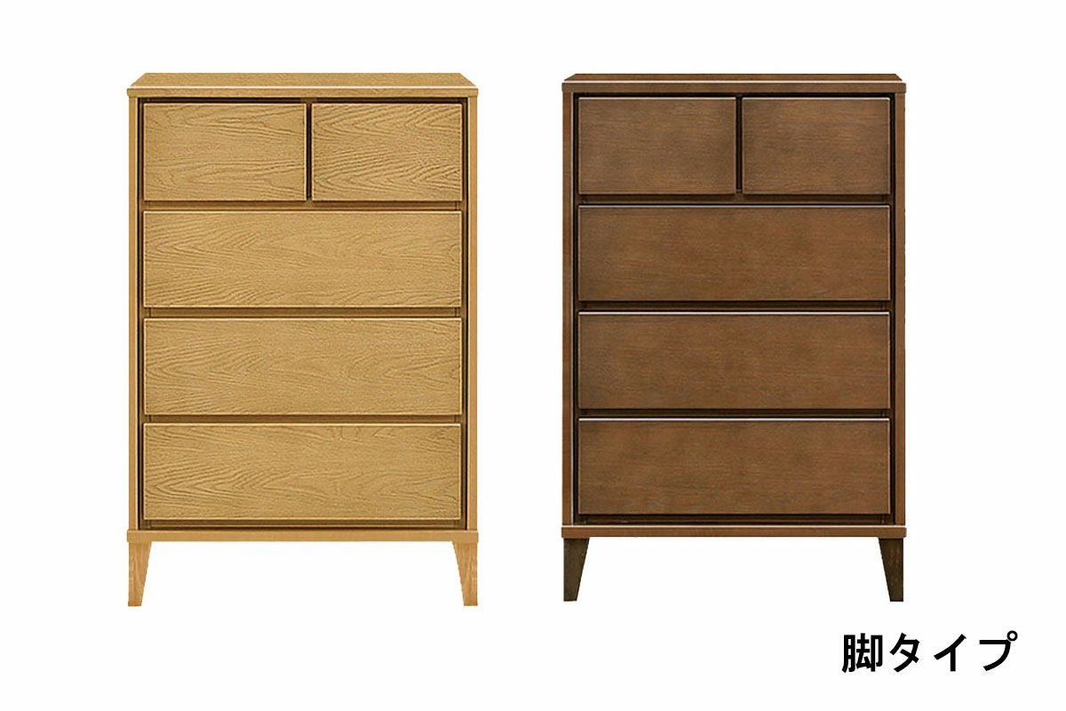 チェスト・洋服タンス・洋服収納・整理ダンス・衣装タンス・たんす