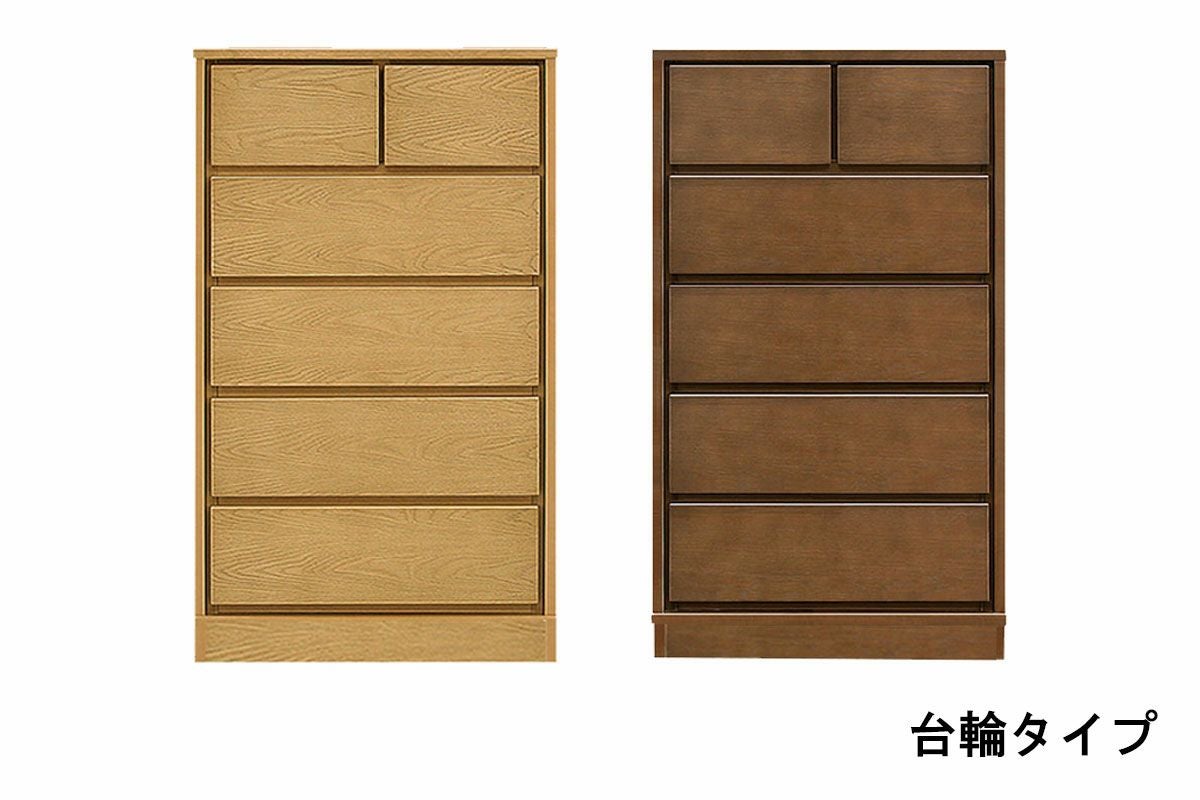 （最終営業日2020.11.29までにお持ち帰りで￥12,100→￥6,050）カザマ　6段チェスト（整理タンス）　高く買取るゾウ中間店 幅60 奥行45】カルマ60-5チェスト | 大川家具ドットコム通販
