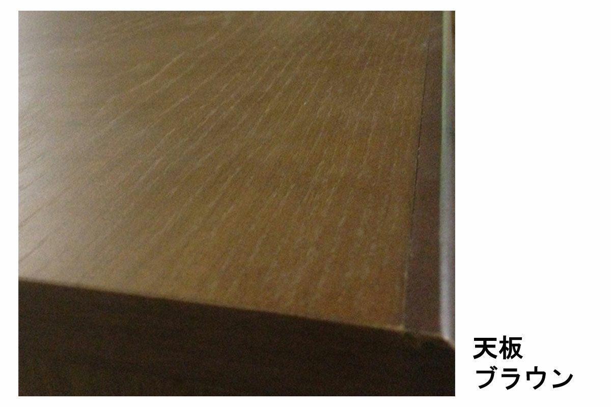 幅80 奥行45】カルマ80-3ローチェスト | 大川家具ドットコム通販