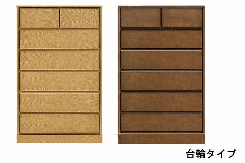 幅80 奥行45】カルマ80-6ハイチェスト | 大川家具ドットコム通販