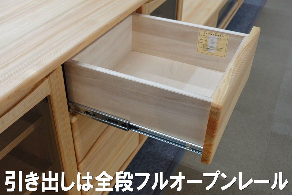 幅60 奥行42 高75.3】OKティアラ国産ヒノキ60-3チェスト | 大川家具