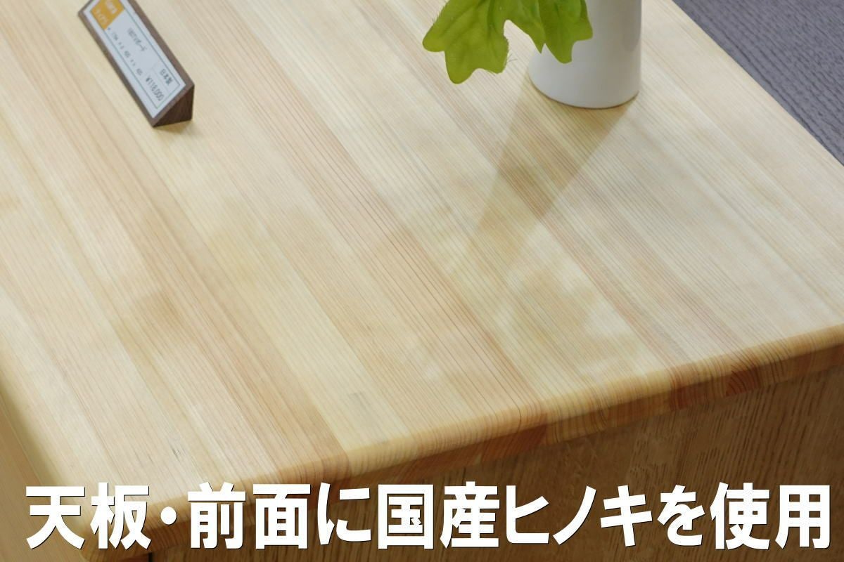 なみきち＊国産檜の一枚板使用のTVボード 000000003983-02.jpg?size=l&w=
