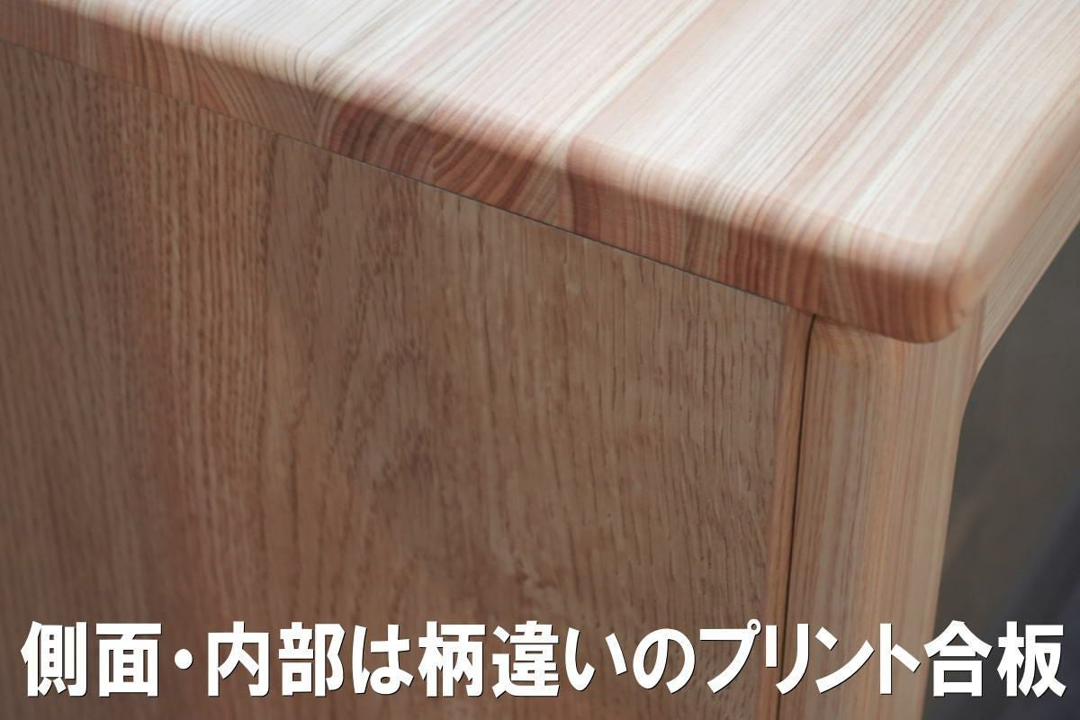 000000003983-04.jpg?size=l&w=