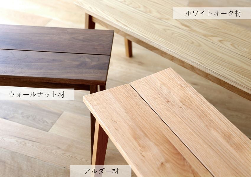 木のぬくもりを感じるオーソドックスなプレーンベンチ（ホワイトオーク