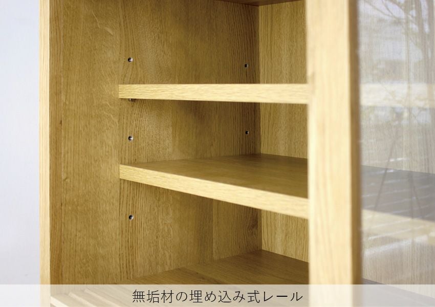 目黒区産　食器戸　観音開き 幅85 奥行42 高さ176】引き戸式の食器棚カノ 85トールカップボード