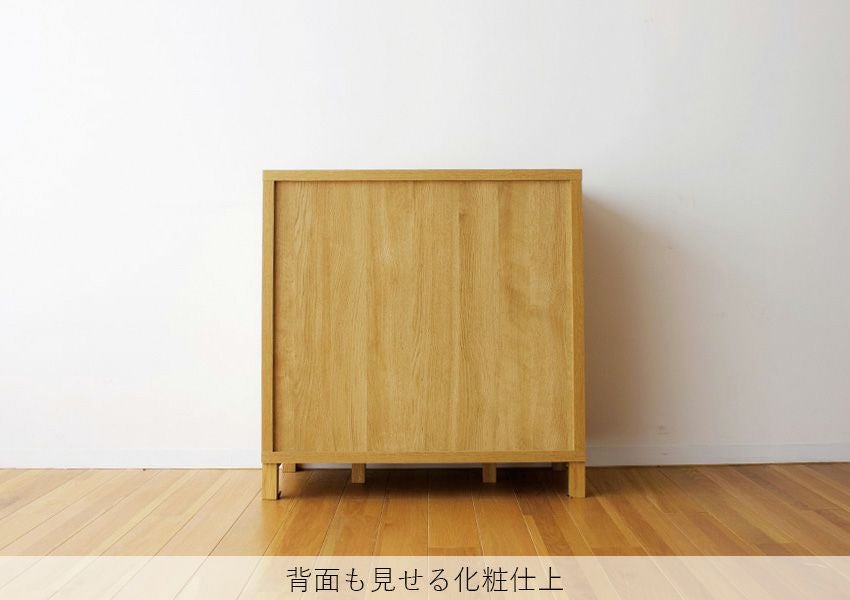 幅85 奥行42 高さ89.5】引き戸式の食器棚カノ 85ローカップボード