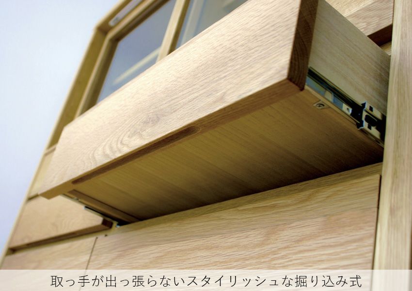 目黒区産　食器戸　観音開き 横スライド扉でキッチン導線もスムーズ 扉が選べる大容量食器棚 ポエム