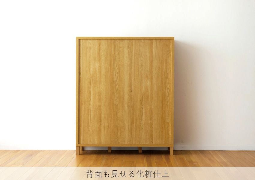 幅85 奥行42 高さ139】引き戸式の食器棚カノ 85カップボード