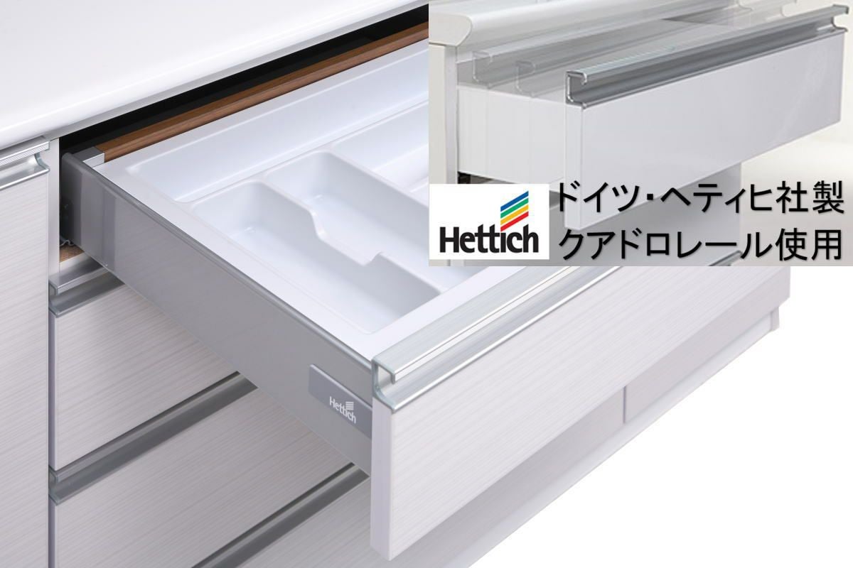 【多数のご連絡ありがとうございます！取引先決定しました】美品　カップボード&食器棚　11/25午前中引き取り限定！ 幅119.5 奥行48 高さ201.5】引き戸式の食器棚ハイカウンター家電ボード