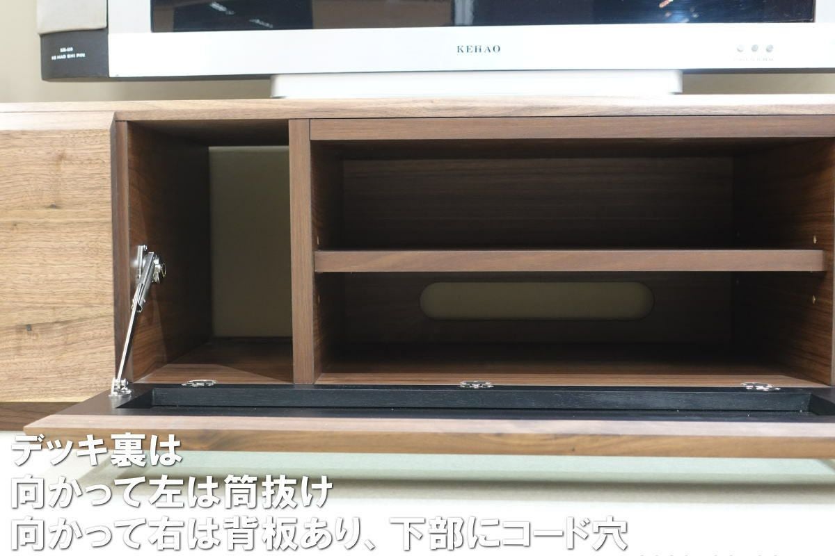 180cm幅 テレビ台　テレビボードナ Noran （ノーラン）テレビボード 180cm幅