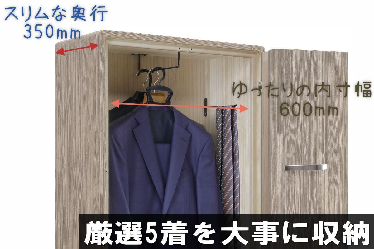 000000004097-02.jpg?size=l&w=