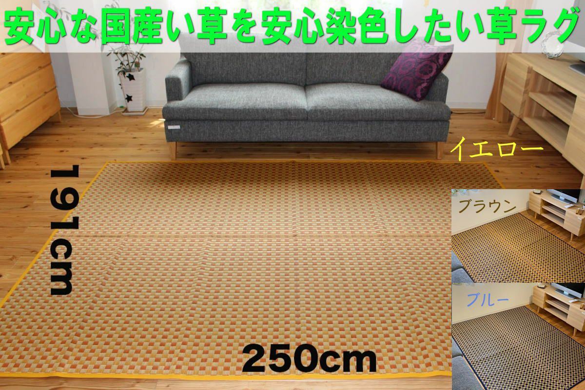 みやび | 大川家具ドットコム通販