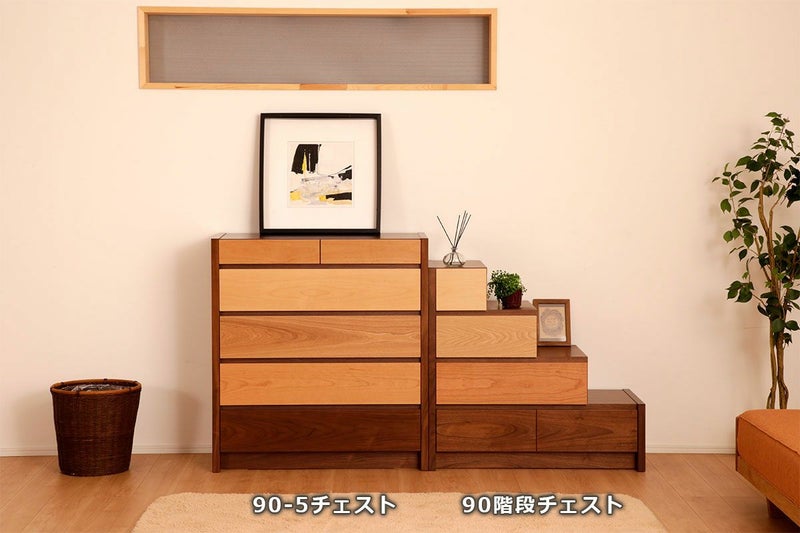 幅90 奥行42.2 高さ98】メーベル 90-5チェスト | 大川家具ドットコム通販