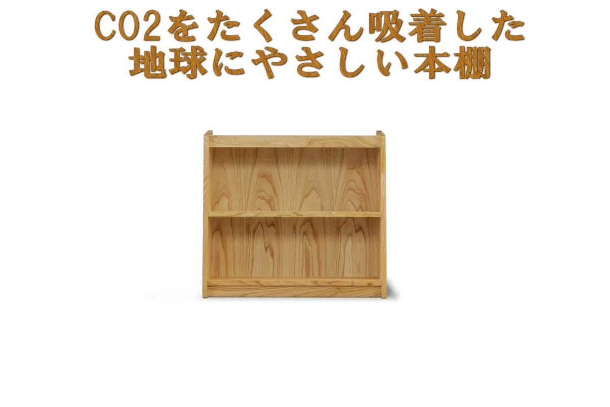 木製 20コンパートメントシェルフ Amazon.co.jp: 回転本棚、2～6段CDラック、木製狭い本棚オーガナイザー