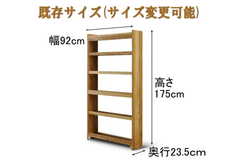 000000004202-02.jpg?size=l&w= 