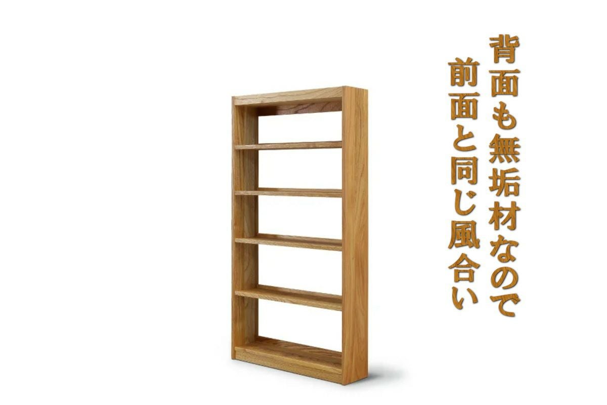 000000004202-03.jpg?size=l&w=