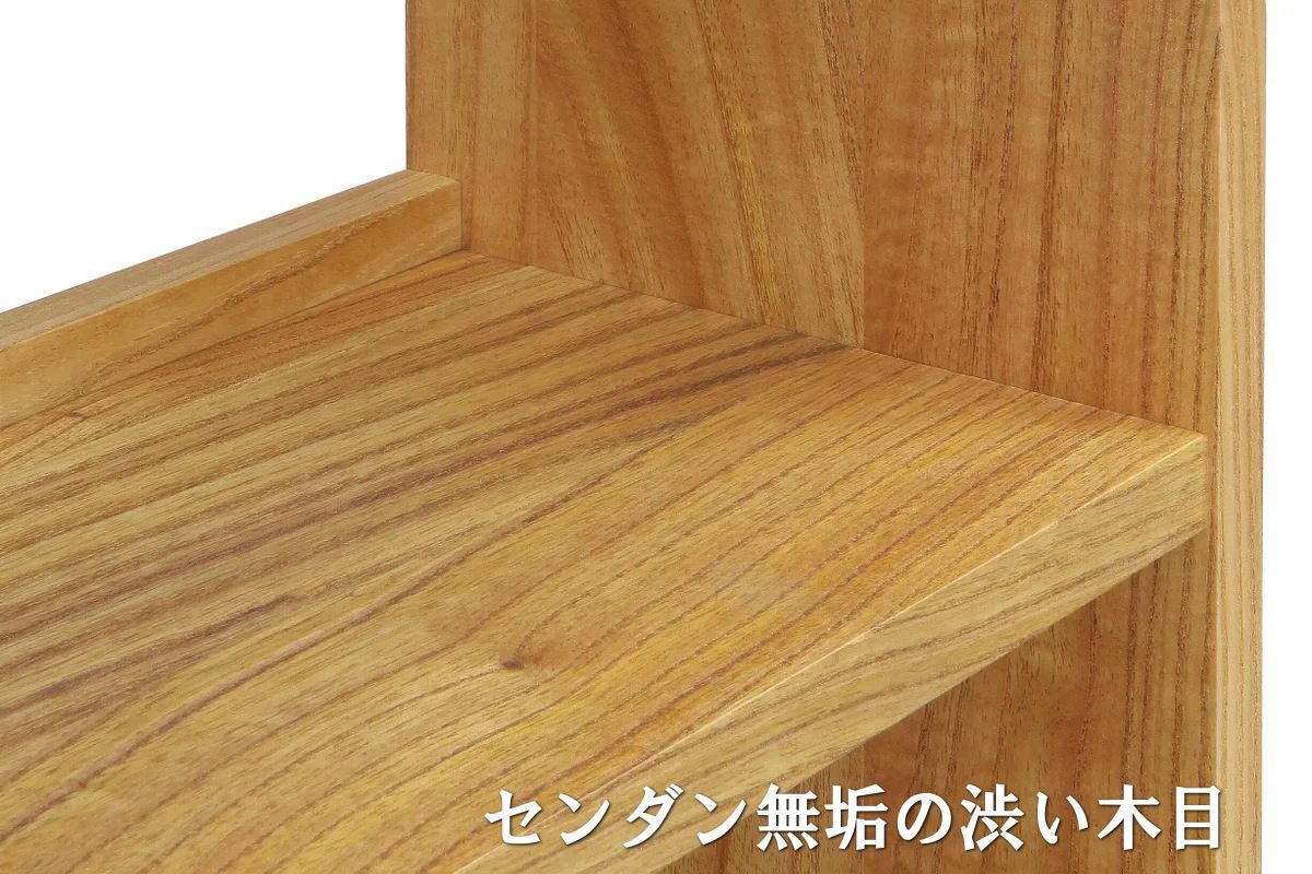 幅92 奥行23.5 高さ175サイズ変更可能】熊本県産センダン無垢材フリー
