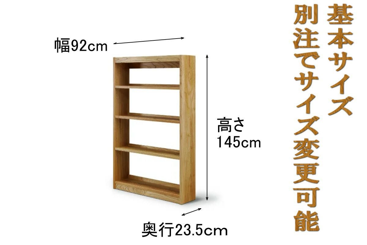 000000004203-02.jpg?size=l&w=