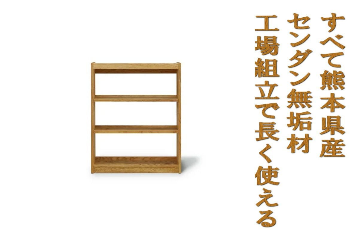 000000004204-02.jpg?size=l&w=