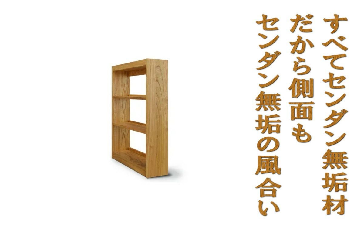 000000004204-05.jpg?size=l&w=