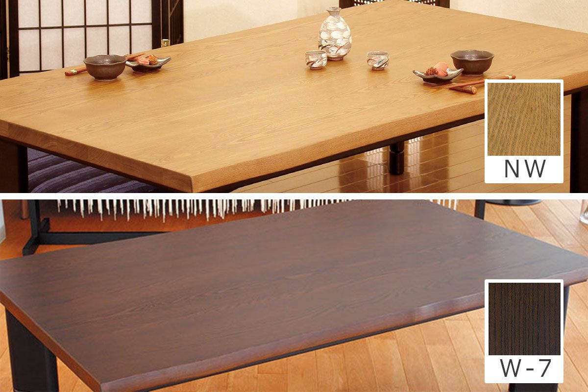 こたつテーブル LENIS kotatsu table｜レニスコタツテーブル ウォールナット無垢材