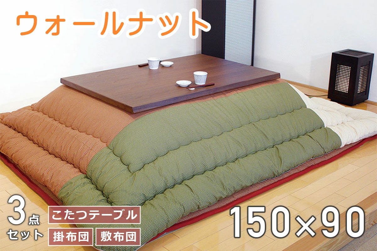 家具調こたつ　大川家具　800×800 大川家具通販リラックス - こたつ｜Yahoo!ショッピング