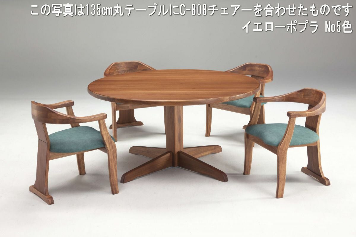 幅135 奥行135 高さ69】2樹種10色から選べる丸テーブル直径135