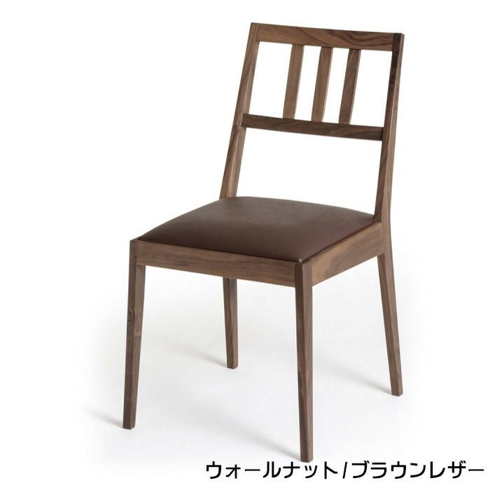 KA-17【新入荷　アウトレット品】オーク材/ウォールナット　ダイニング5点セット　ブラウン KA-17【新入荷 アウトレット品】オーク材/ウォールナット ダイニング5