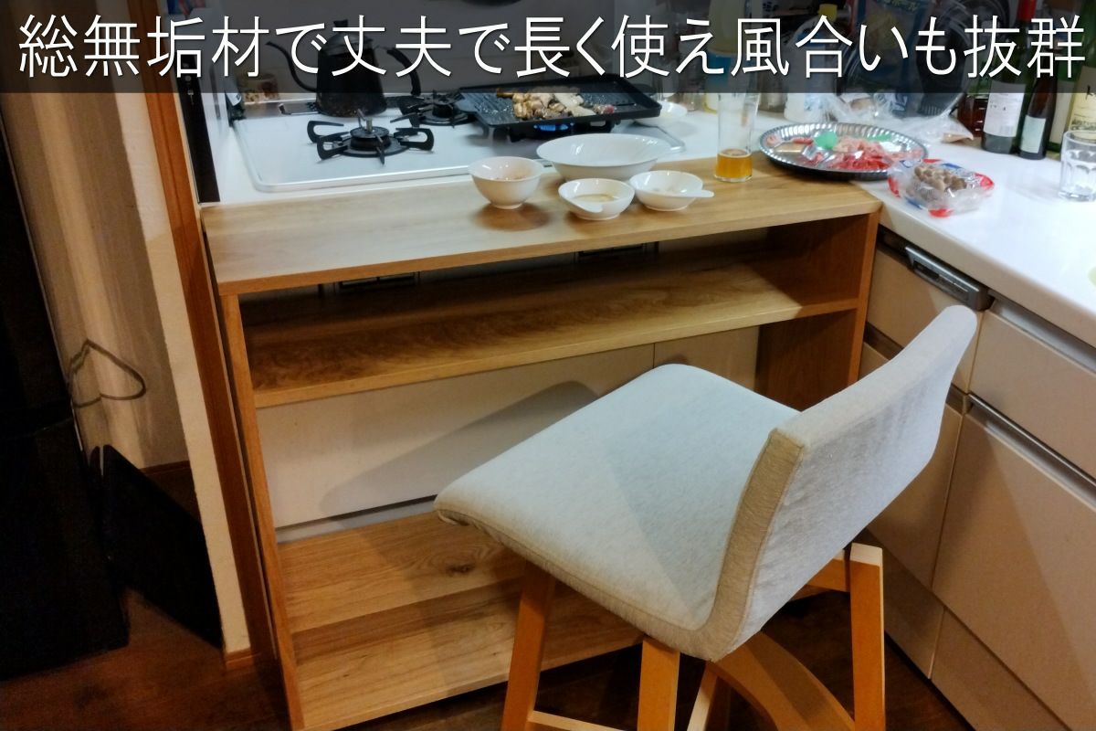 000000004322-05.jpg?size=l&w=