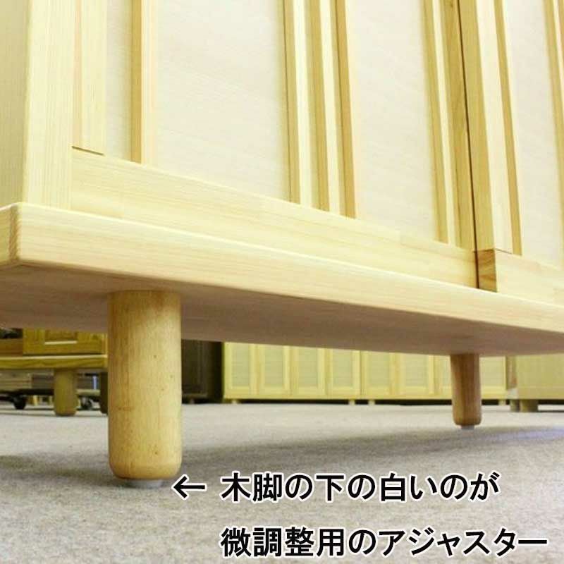 ★ジモティー割あり★ローシューズボックス　※天板キズ　ハガレ　打痕あり　高さ(H)85.5×幅 (W)80× 奥行(D)41.5(cm) 000000004333-04.jpg?size=l&w=