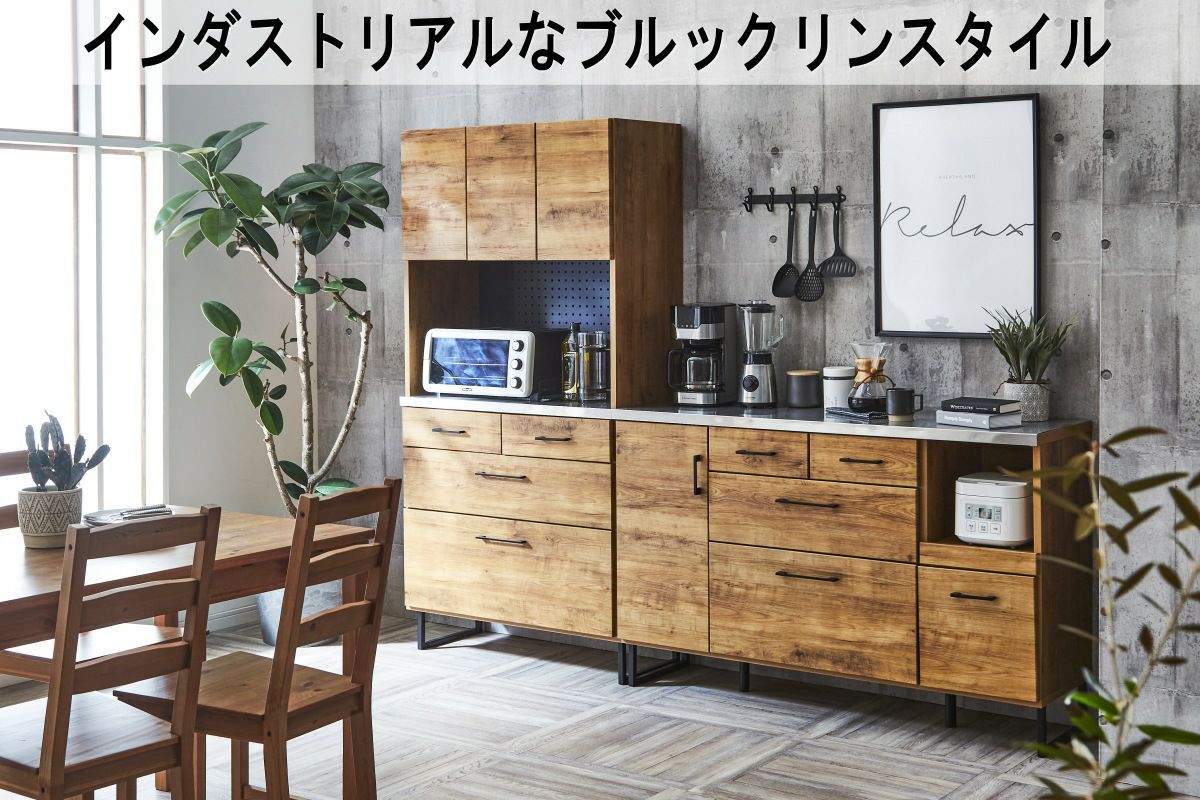 ステンレス天板作業台のキッチンカウンター120cm幅でお子様と一緒に