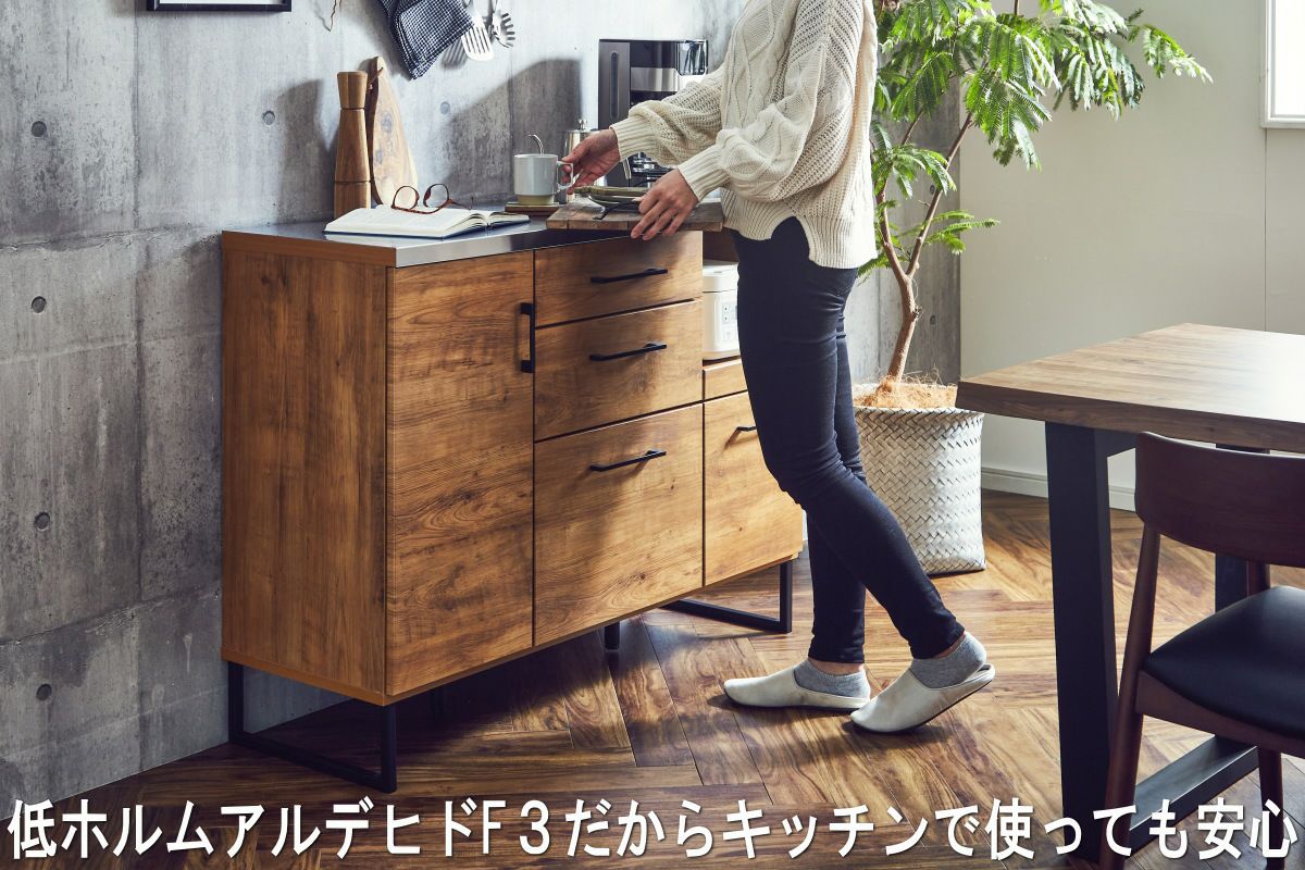 ステンレス天板作業台のキッチンカウンター120cm幅でお子様と一緒に