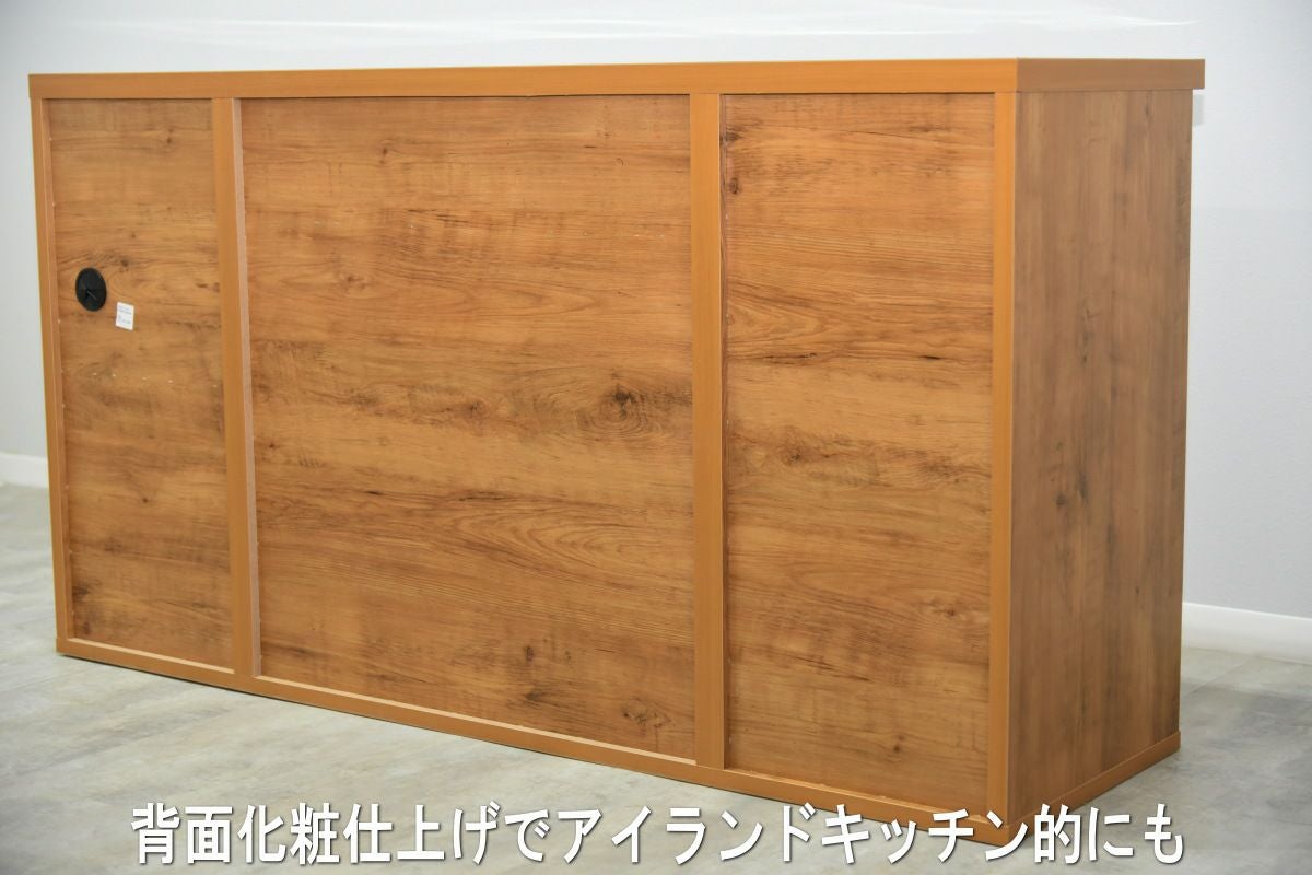 【中古美品】キッチンボード　　カッチンカウンター　ステンレス天板　茶色　　 廃番】ステンレス天板を活かしたカウンター - キッチンカウンター