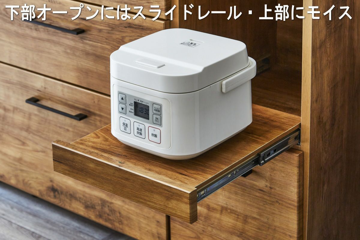 ステンレス天板作業台のキッチンカウンター120cm幅でお子様と一緒に