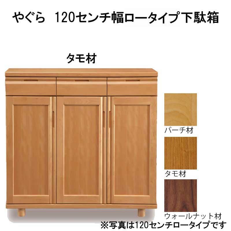 000000004349-01.jpg?size=l&w=