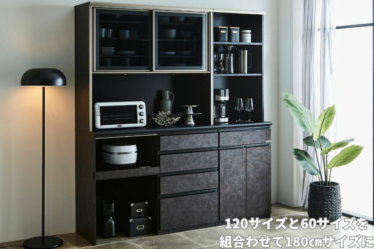 幅99.5 奥行46 高さ165.3】引き戸式の食器棚低い天井にたくさんの食器