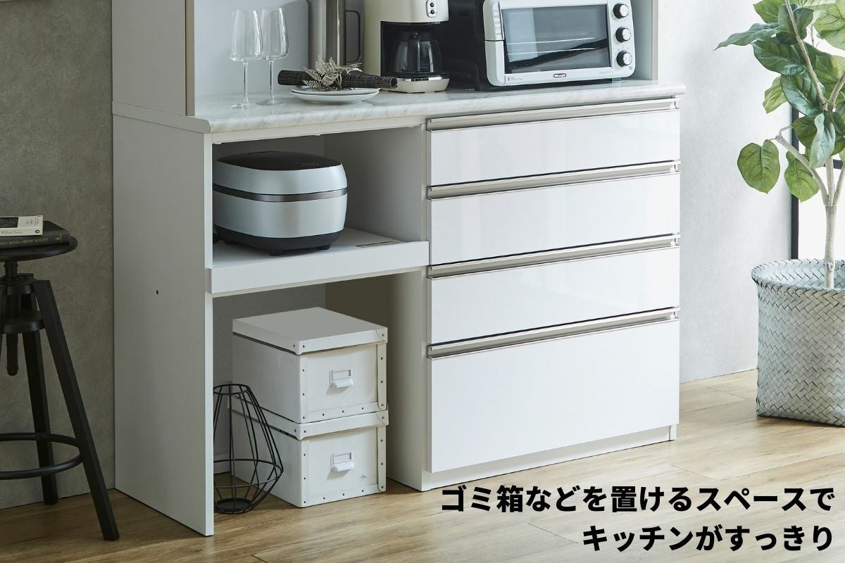 3-5 ホワイトキッチンボード【引取限定・現状渡し】カグマニア