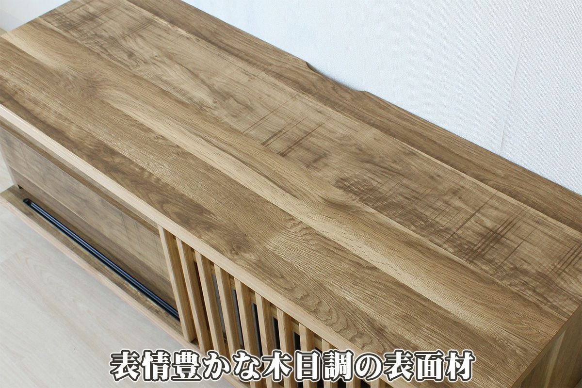 幅119.4 奥行44.5 高さ40.4】バリュー120テレビボード | 大川家具