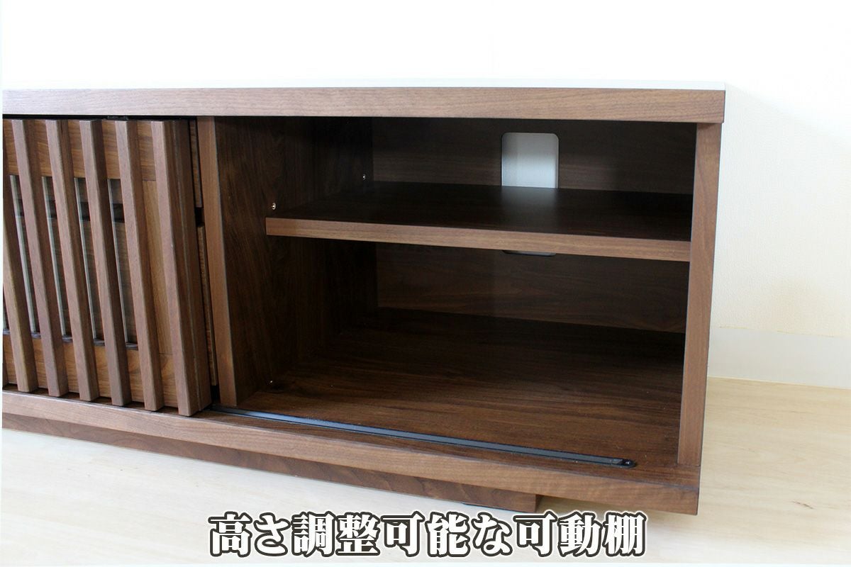 【おとわ】【展示品・未使用品】テレビボード テレビ台 アルダー 幅150㎝ 幅150cm アルダー無垢 国産 完成品 テレビ台 ロータイプ ローボード