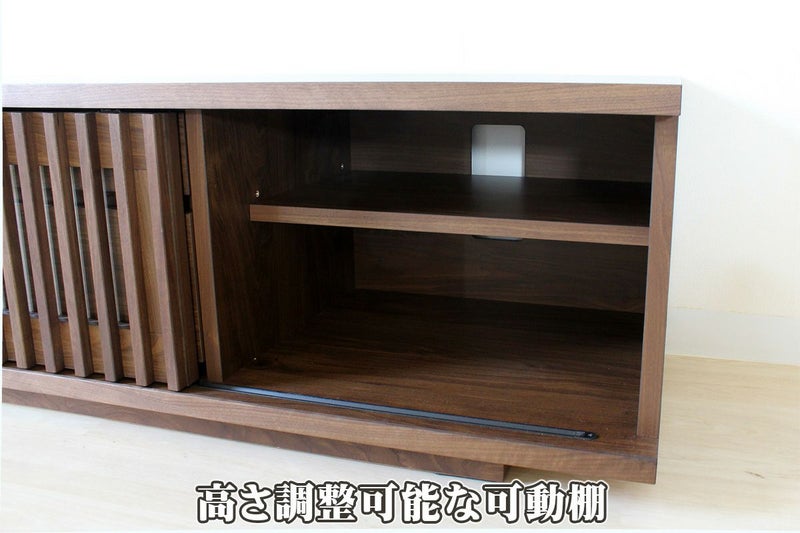 幅150 奥行44.5 高さ40.4】バリュー150テレビボード | 大川家具ドット 