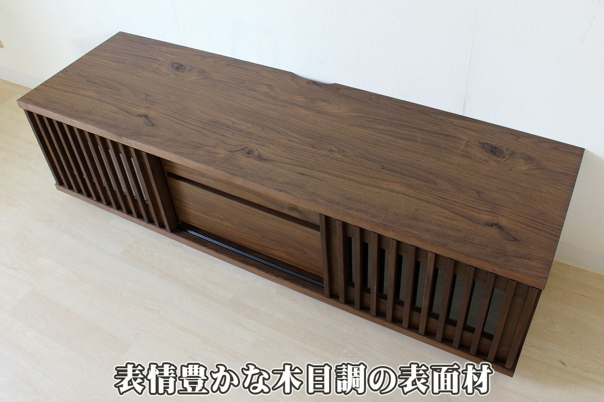 幅150 奥行44.5 高さ40.4】バリュー150テレビボード | 大川家具ドット