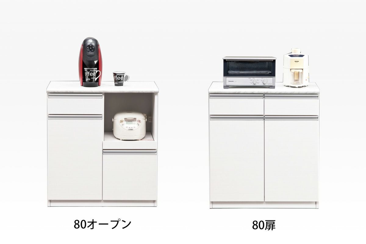キャスター付きキッチンカウンター 白 隠しキャスター付きで移動ができる小型の80センチ幅キッチンカウンター