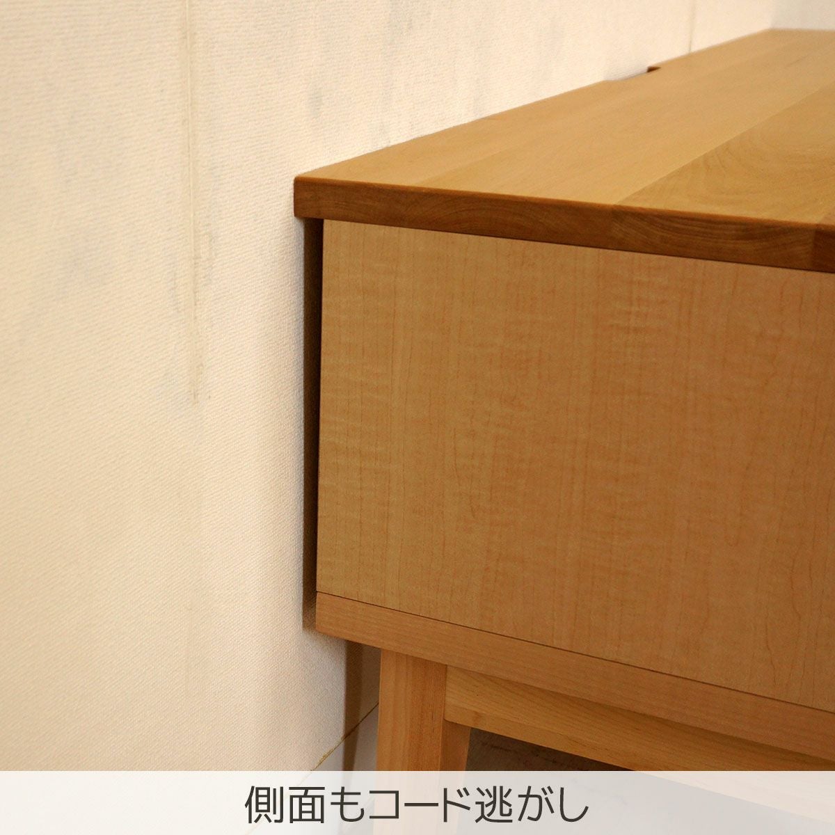K♢1085 無印 バーチ材　テレビボード 000000004412-11.jpg?size=l&w=